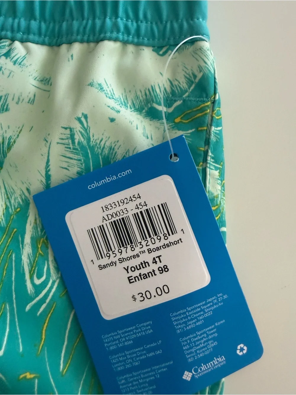 Columbia Toddler Boys Sandy Shores Boardshort, Turquoise Palm Print, 4T, NWT